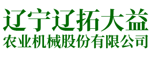 鄱陽縣德義氟塑料制品有限公司